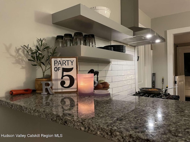 797 State Route 203, Spencertown, NY 12165 - kitchen view of backsplash, exhaust hood, gas cooktop, and dark countertops