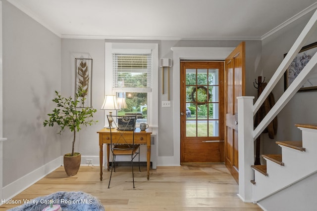 42 William St, Kinderhook, NY 12106 - photo 14