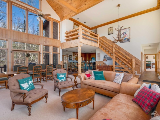 150 Trailside Rd, Windham, NY 12496 - photo 8
