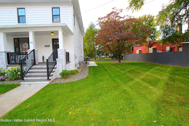 exterior space with a front lawn