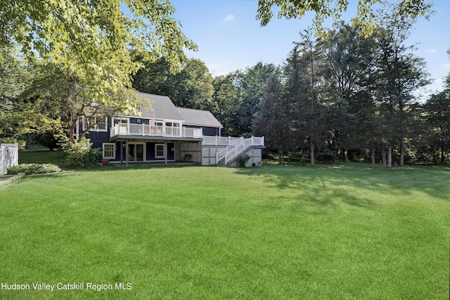 172 Shields Rd, Red Hook, NY 12571 - view of green lawn with a wooden deck and stairs