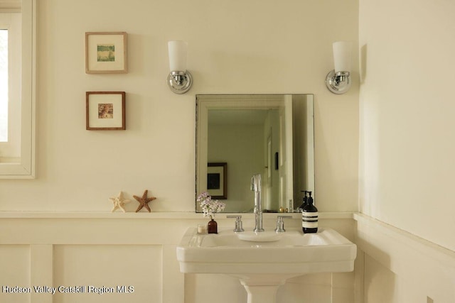 577 Jefferson Hill Rd, Nassau, NY 12123 - photo 14