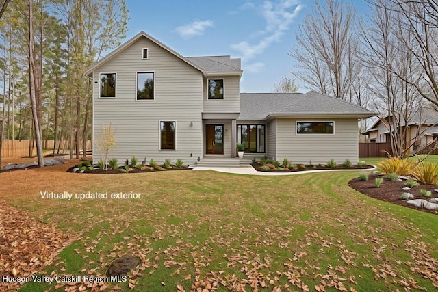 view of front facade with a front yard