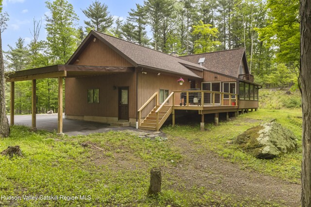 48 Deer Park Rd, Round Top, NY 12473 - photo 20