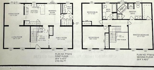 20 Cedar Ridge Rd, Stone Ridge, NY 12484 - view of room layout