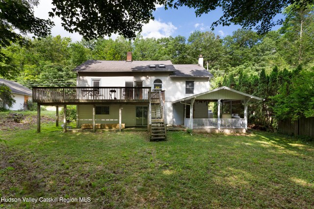 2 Lake St, Pine Hill, NY 12465 - photo 2