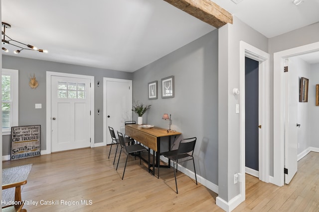766 County Route 2, Accord, NY 12404 - dining area with light wood finished floors and baseboards