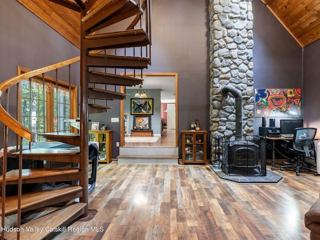 84 Van Nostrand Rd, New Paltz, NY 12561 - photo 13