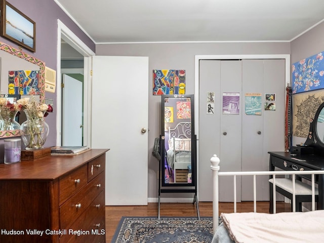 84 Van Nostrand Rd, New Paltz, NY 12561 - photo 22