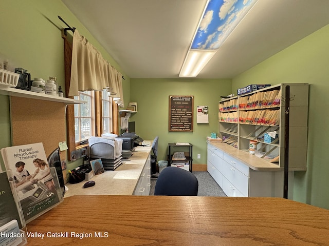 office area with carpet floors and baseboards