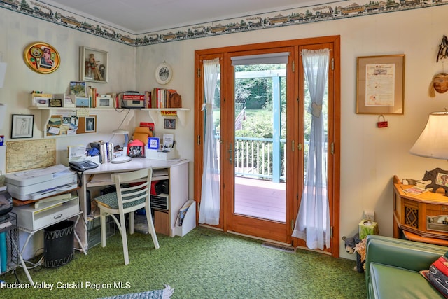 office featuring carpet floors