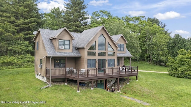 16 Wang Dr, Copake, NY 12516 - rear view of property with a deck, a lawn, a shingled roof, and cooling unit