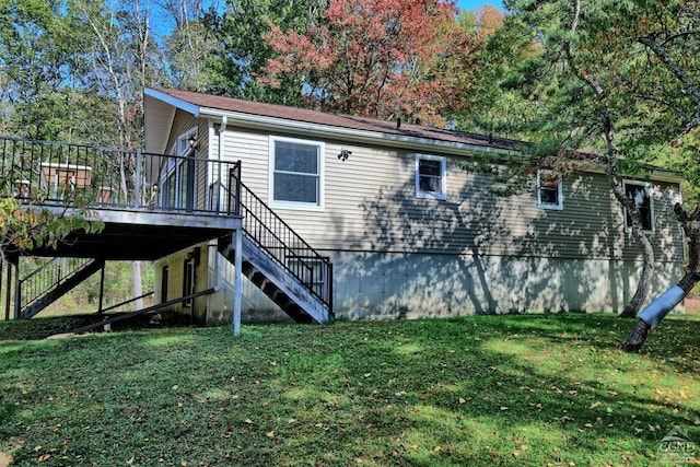 496 New Forge Rd, Ancram, NY 12502 - photo 70