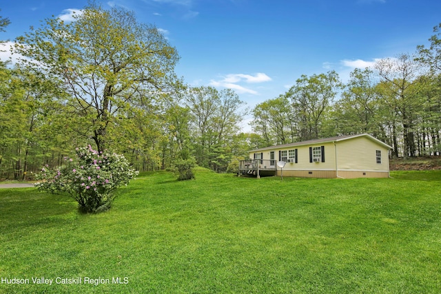 199 Echo Hill Rd, Saugerties, NY 12477 - view of yard featuring a wooden deck