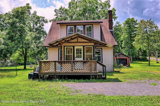 59 S Lincoln Dr, Cairo, NY 12413 - photo 59