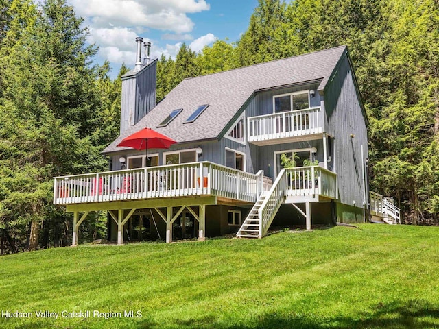 36 Mount Greenery Rd, Windham, NY 12496 - photo 1