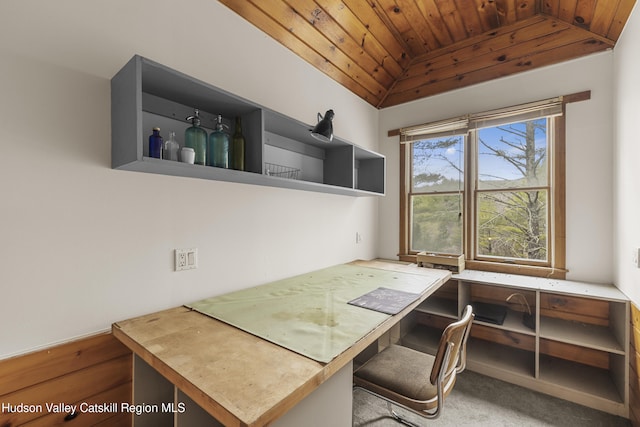 office area featuring lofted ceiling and wood ceiling