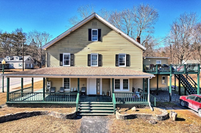 526 Mountain Ave, Cairo, NY 12413 - photo 2