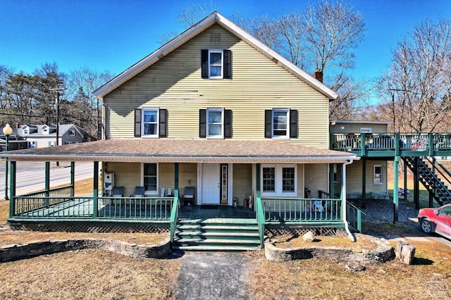 526 Mountain Ave, Cairo, NY 12413 - photo 86