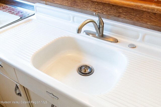 details with sink