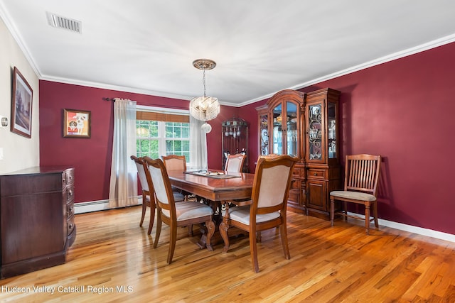 6 Sloan Ct, Wallkill, NY 12589 - photo 17