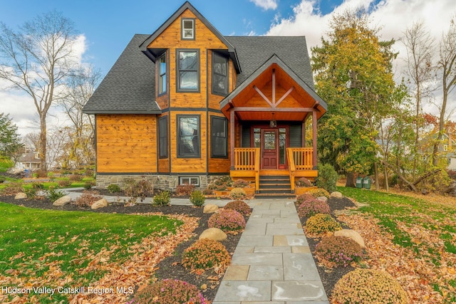 view of front of house with a front yard