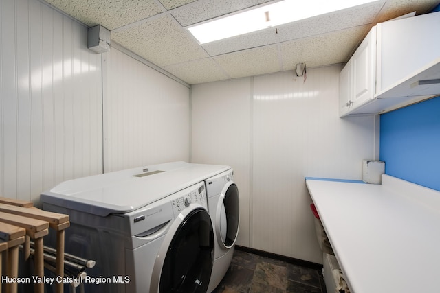 1206 Hollow Rd, Clinton, NY 12514 - laundry room with washer and dryer, cabinet space, and dark stone finish floors