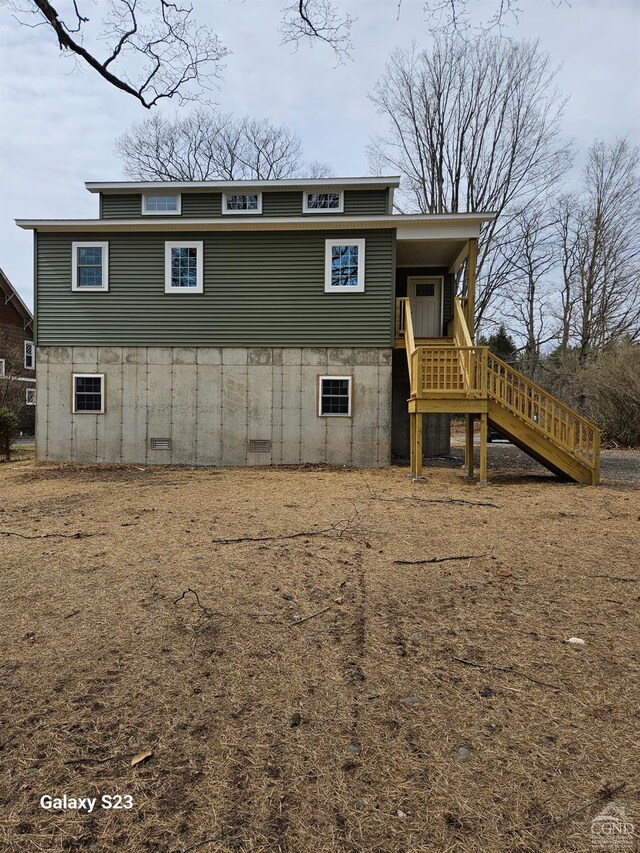 80 Rte 7, Prattsville, NY 12468 - photo 11