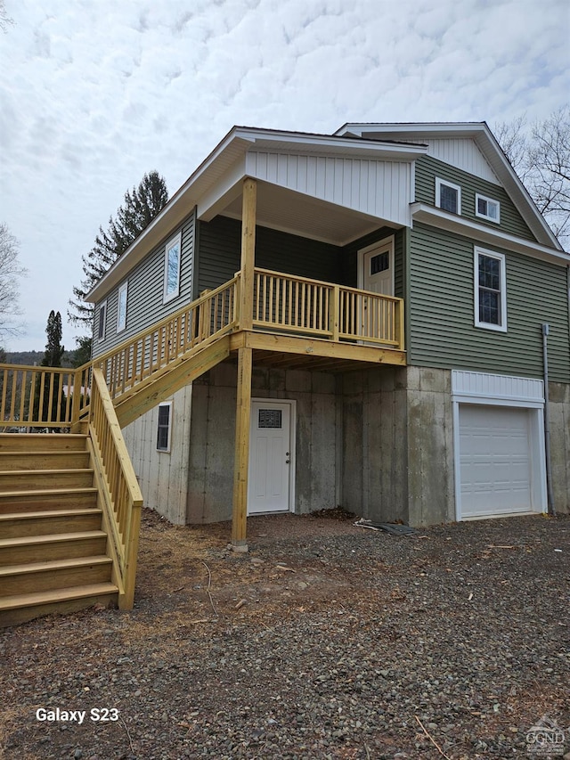 80 Rte 7, Prattsville, NY 12468 - photo 9