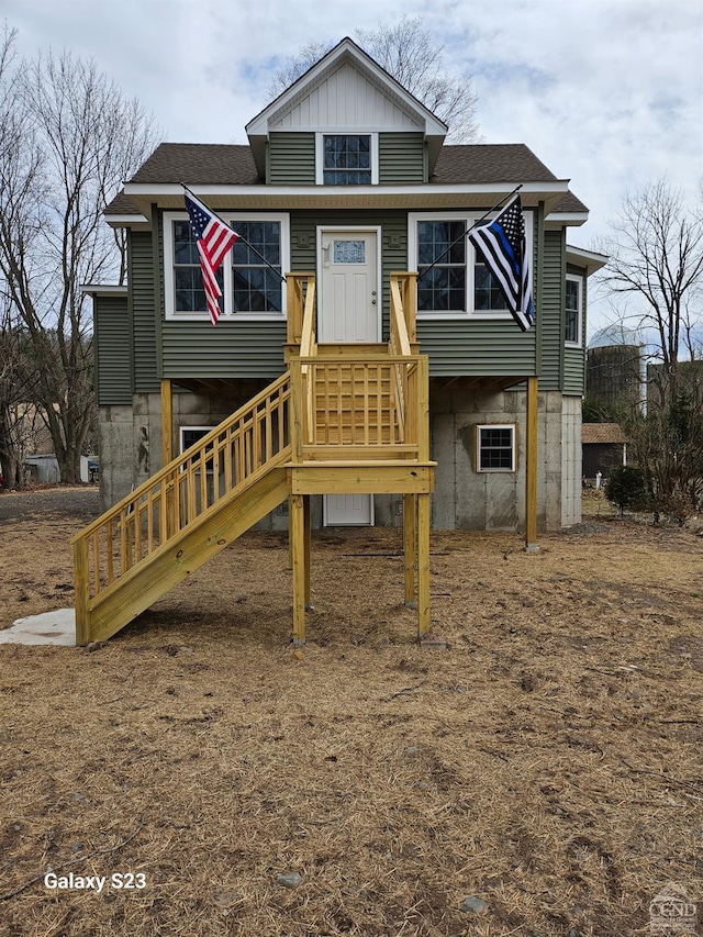 80 Rte 7, Prattsville, NY 12468 - photo 8