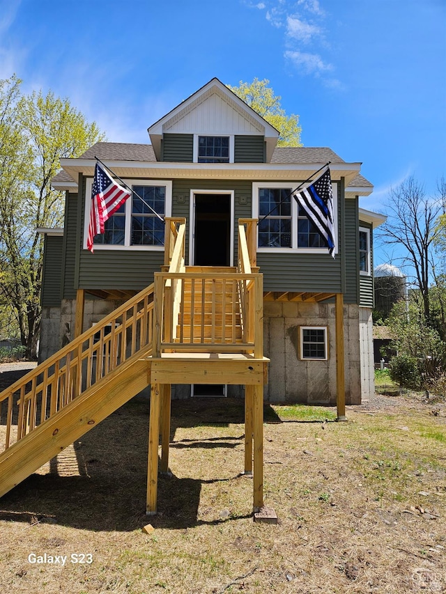 80 Rte 7, Prattsville, NY 12468 - photo 7