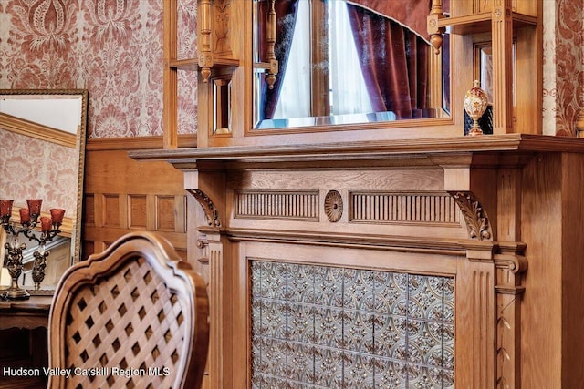 1 Waddell Ave, Fort Plain, NY 13339 - detailed view of wallpapered walls