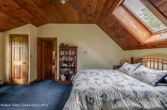 225 Simons Rd, Ancram, NY 12502 - photo 20
