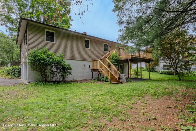13 Frederick Dr, Lake Katrine, NY 12449 - photo 42