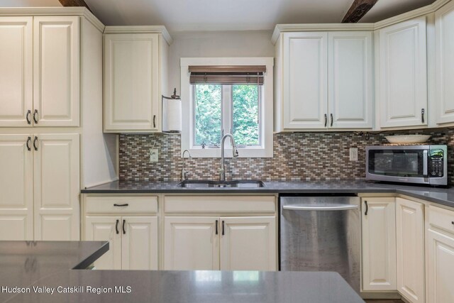 80 Carl Rd, Jewett, NY 12444 - photo 10