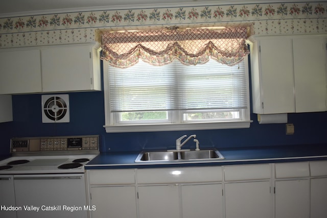 1254 Main St, Ruby, NY 12475 - photo 7