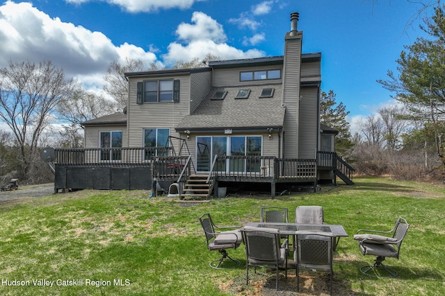 169 Haunted Cir, Coxsackie, NY 12051 - photo 1