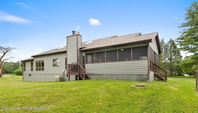 11 Brouck Ferris Blvd, New Paltz, NY 12561 - photo 32