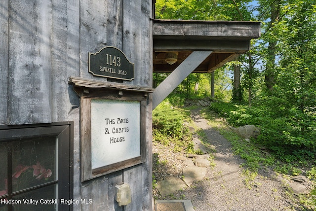 1143 Sawkill Rd, Kingston, NY 12401 - photo 4