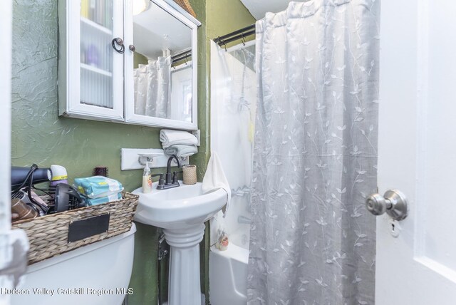 29 Jerome Ave, Cairo, NY 12413 - photo 16