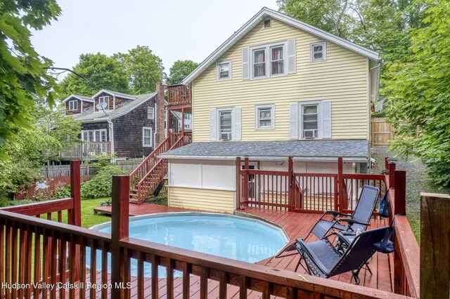 29 Jerome Ave, Cairo, NY 12413 - photo 32
