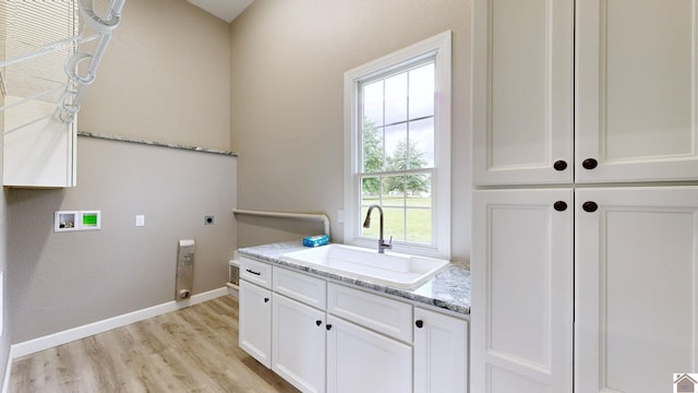 interior space featuring wood-type flooring and vanity