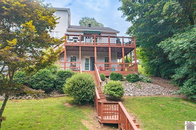 view of yard featuring a deck