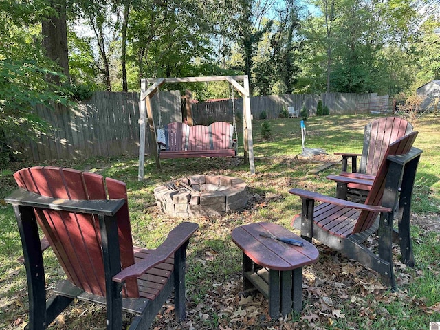 view of yard featuring a fire pit