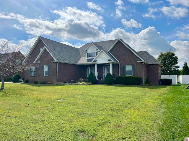 view of front of house with a front lawn