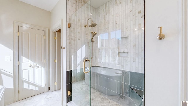 bathroom featuring shower with separate bathtub