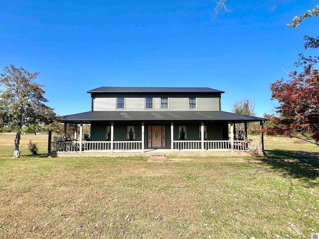 country-style home with a front yard and a porch