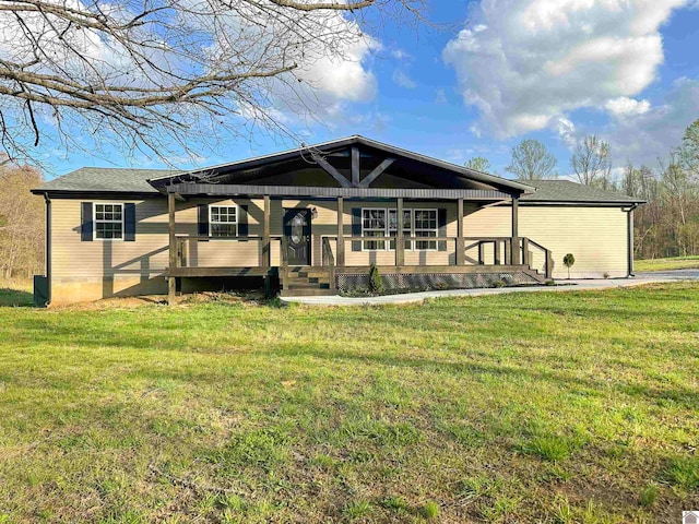 view of front of house with a front lawn