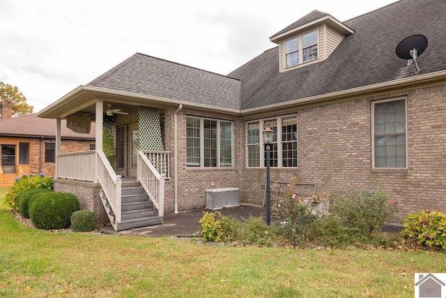 exterior space featuring a yard