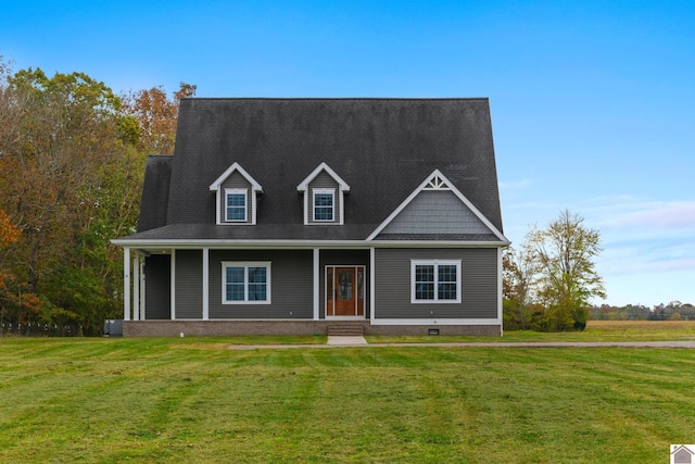 view of front of property featuring a front yard